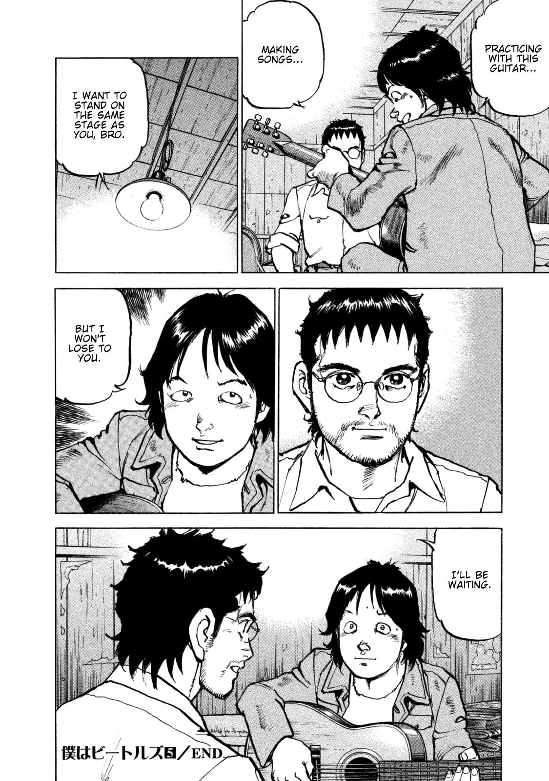 Boku wa Beatles chapter 44 page 20