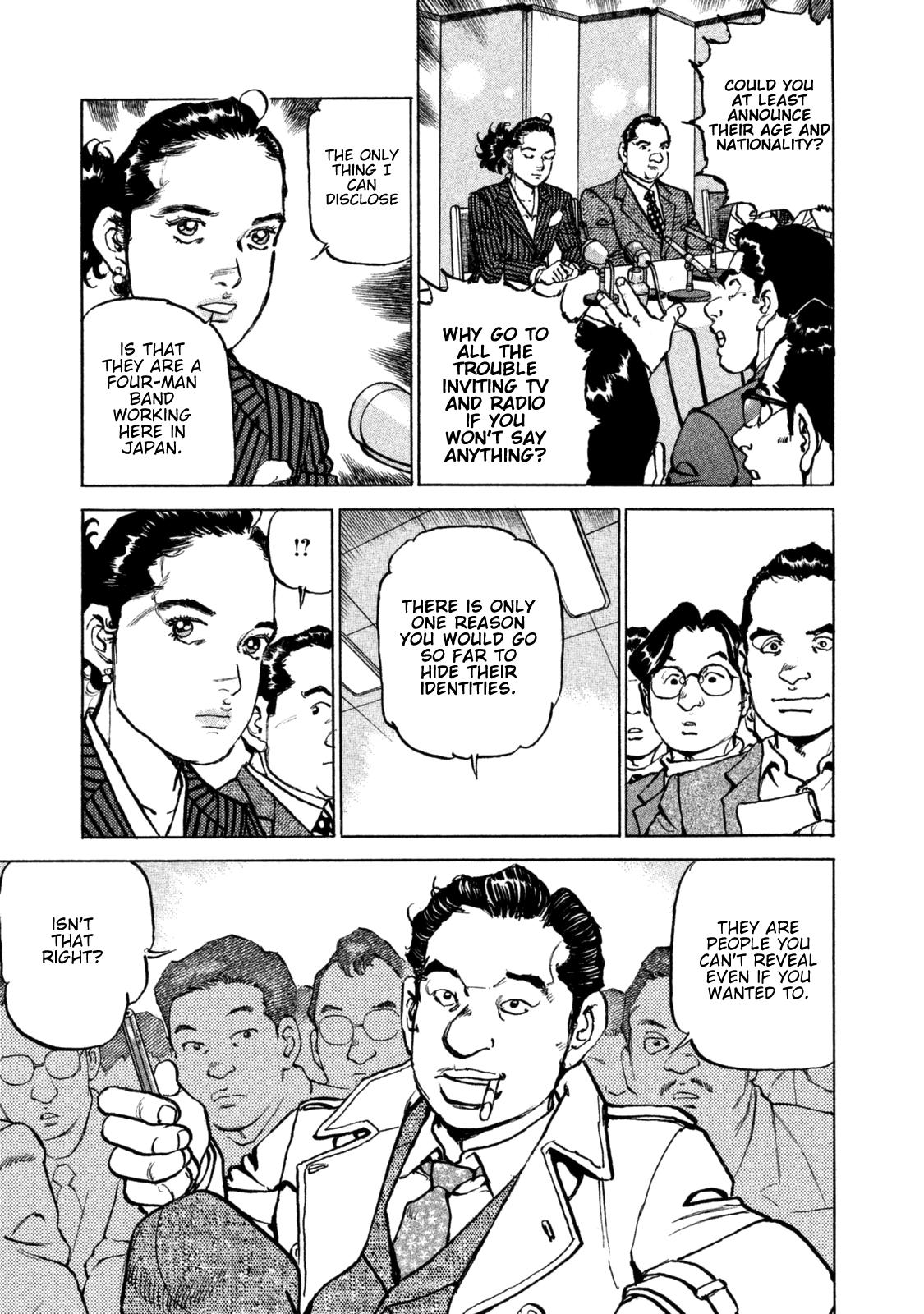 Boku wa Beatles chapter 44 page 5