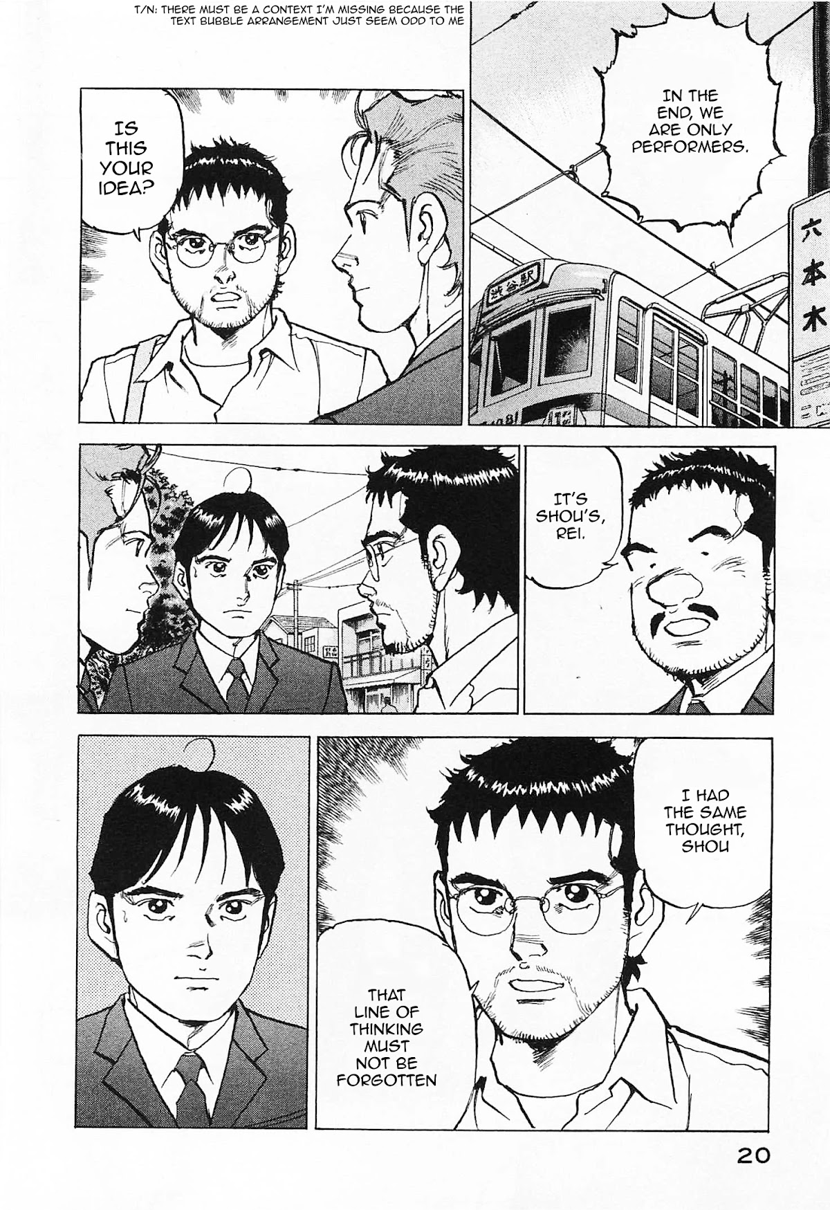 Boku wa Beatles chapter 45 page 23