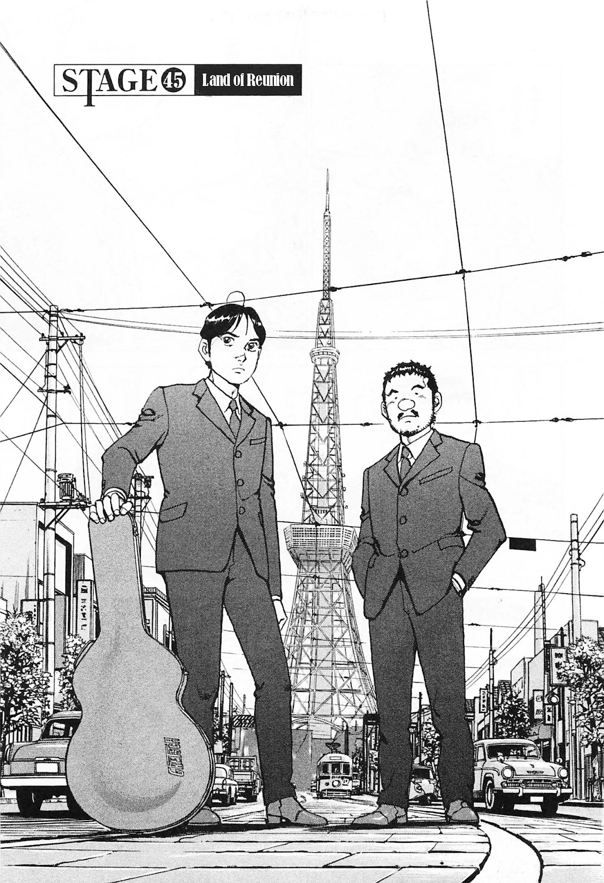 Boku wa Beatles chapter 45 page 6