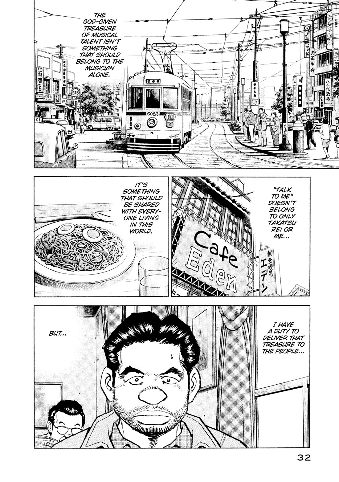 Boku wa Beatles chapter 46 page 10