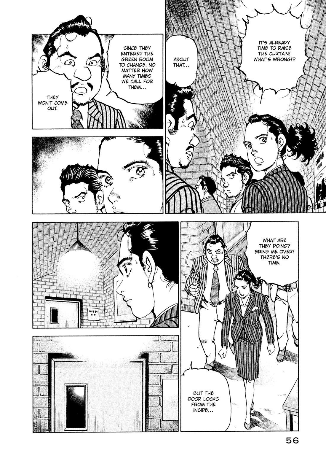 Boku wa Beatles chapter 47 page 13