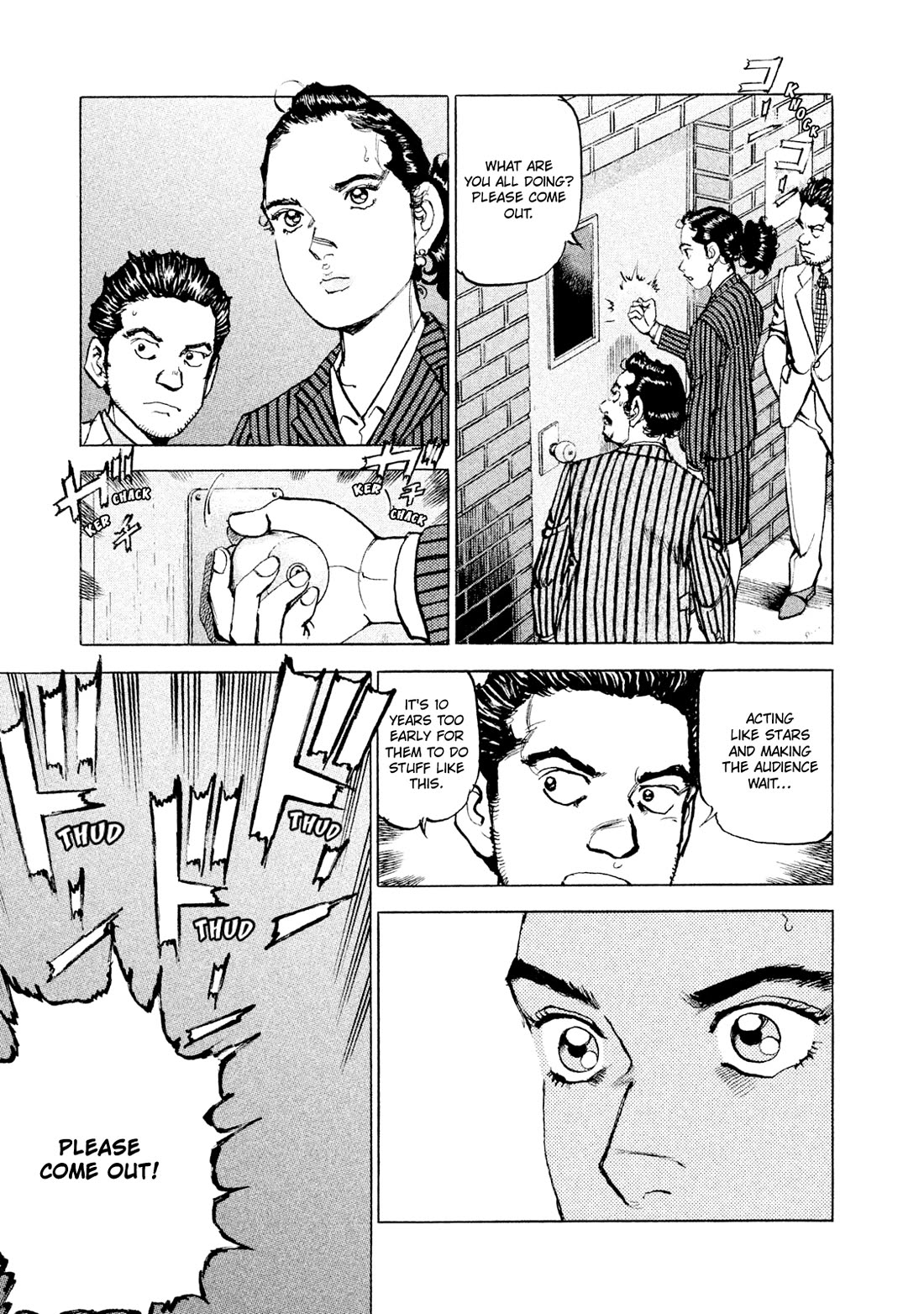 Boku wa Beatles chapter 47 page 14