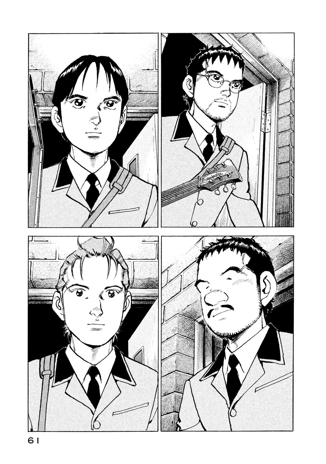 Boku wa Beatles chapter 47 page 18