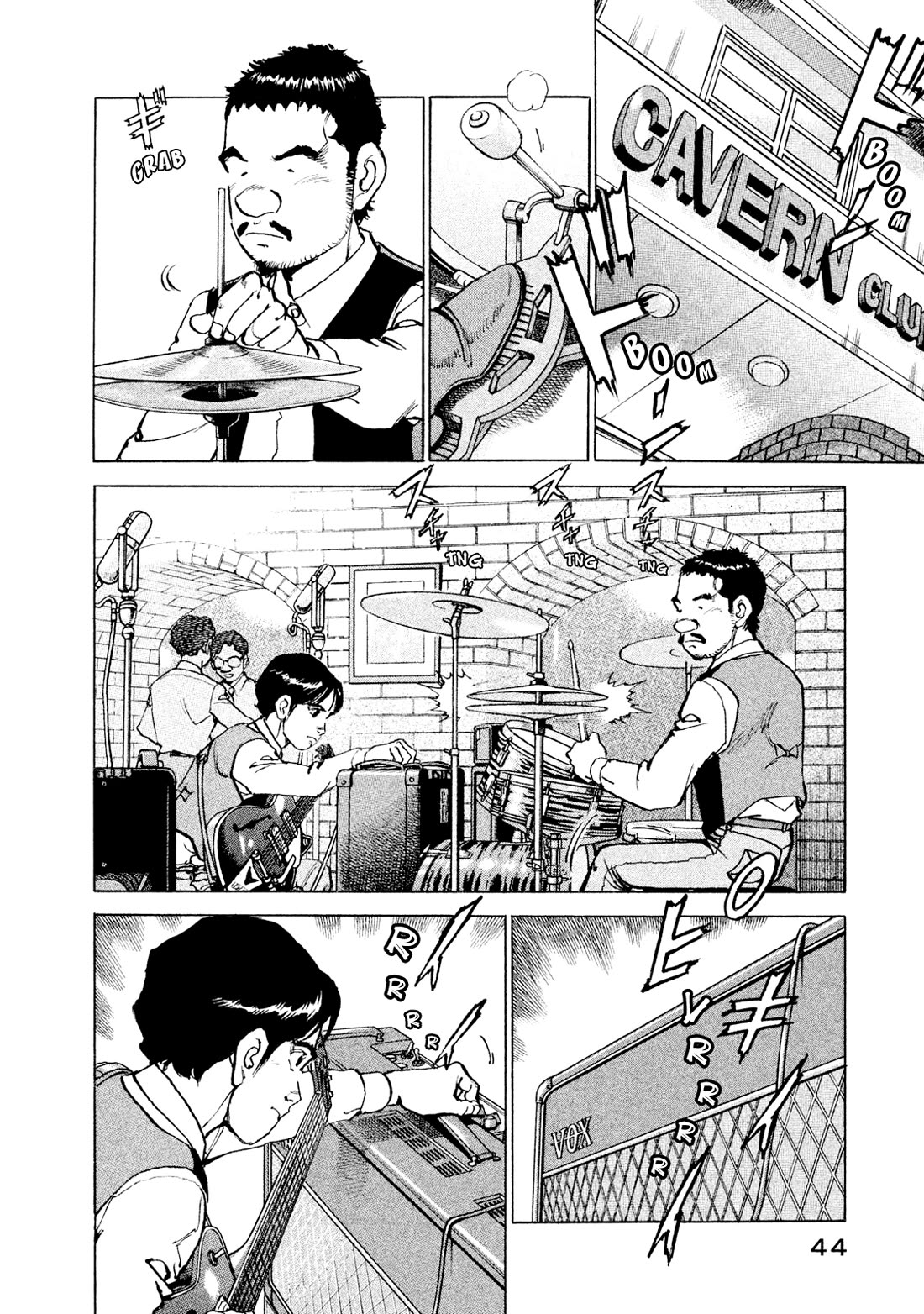 Boku wa Beatles chapter 47 page 2