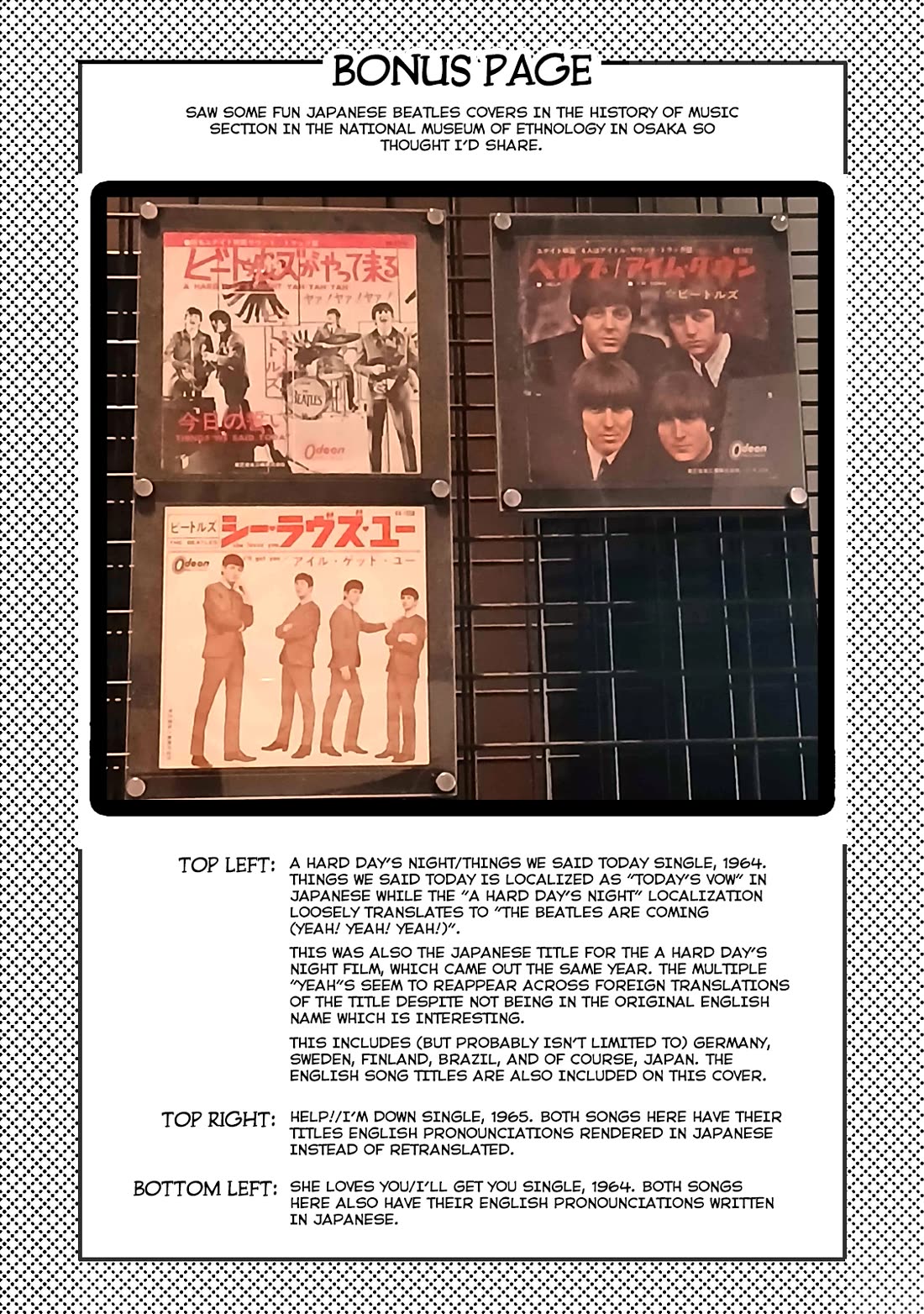 Boku wa Beatles chapter 47 page 22