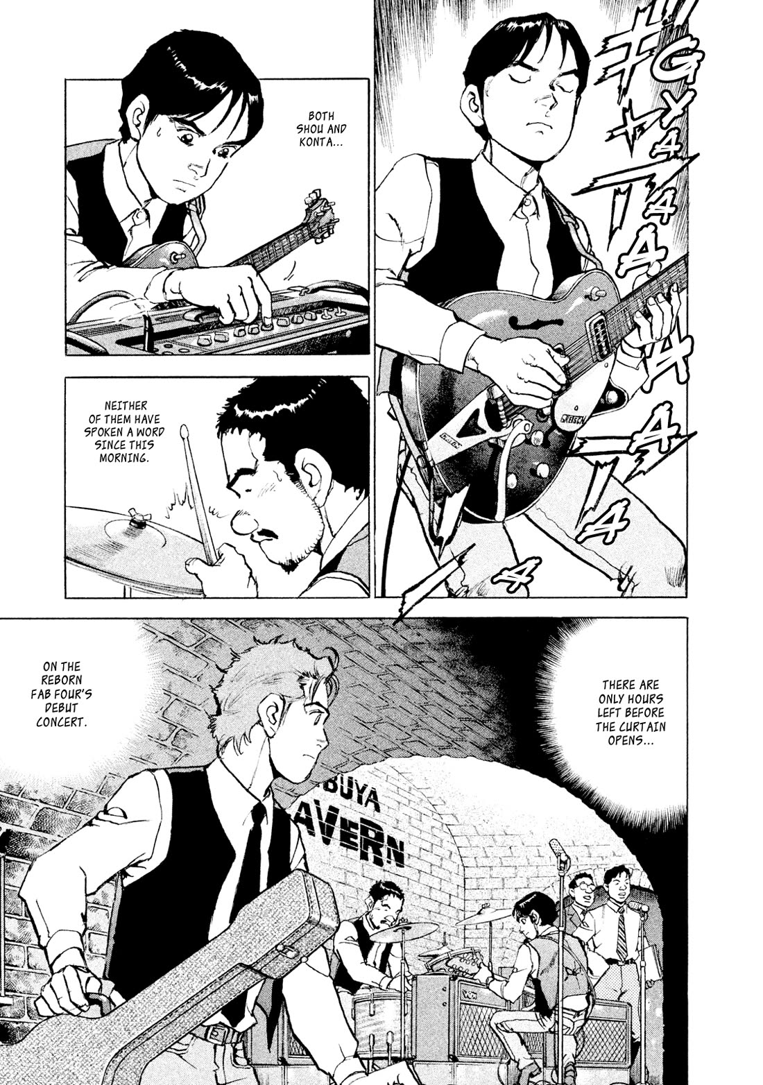 Boku wa Beatles chapter 47 page 3