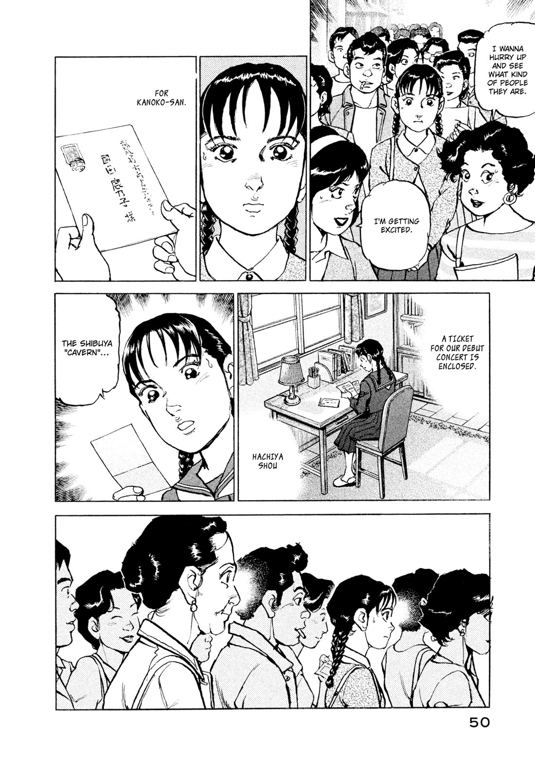 Boku wa Beatles chapter 47 page 8