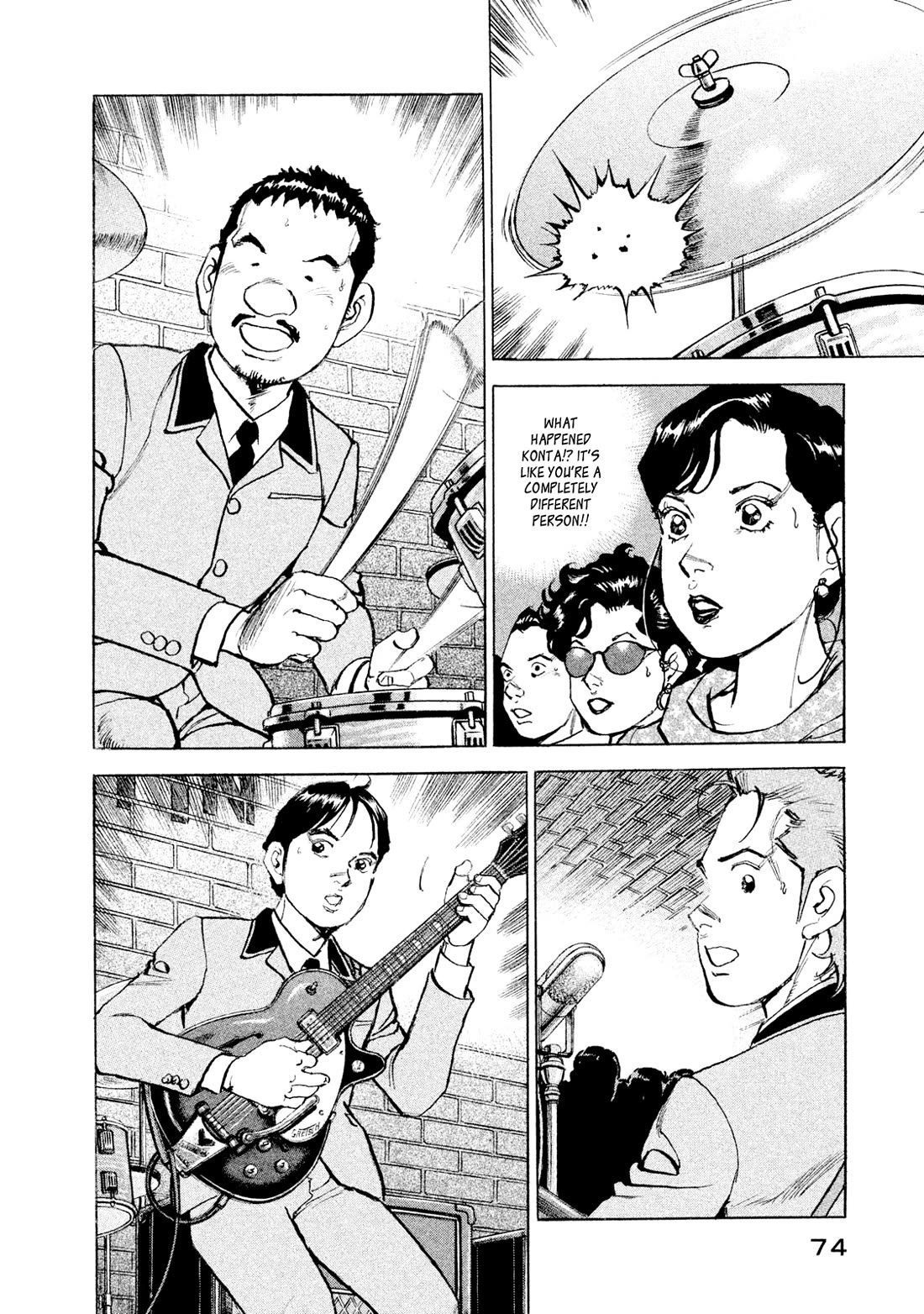 Boku wa Beatles chapter 48 page 10