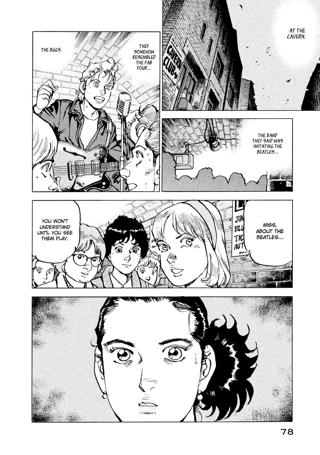 Boku wa Beatles chapter 48 page 14