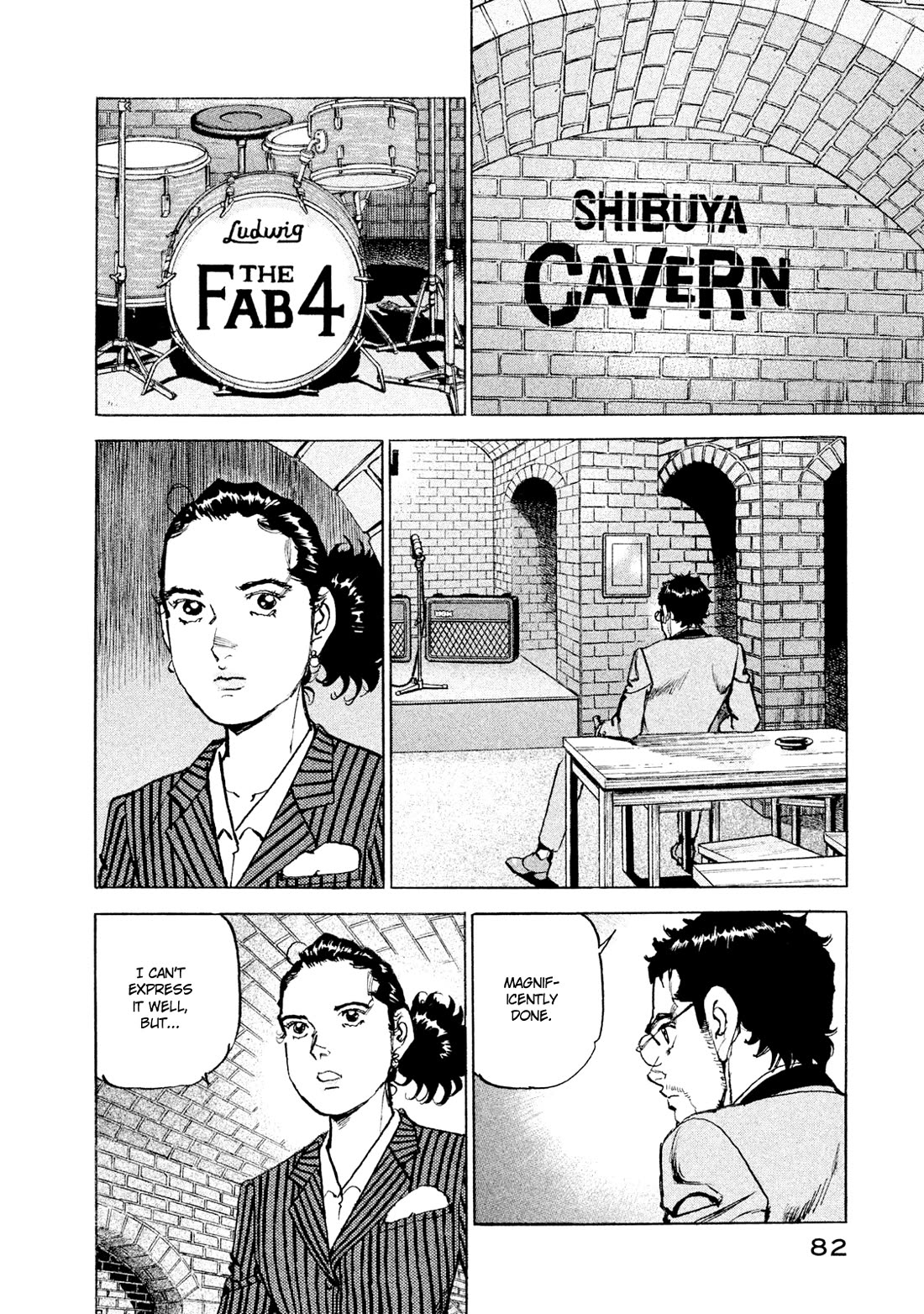 Boku wa Beatles chapter 48 page 17