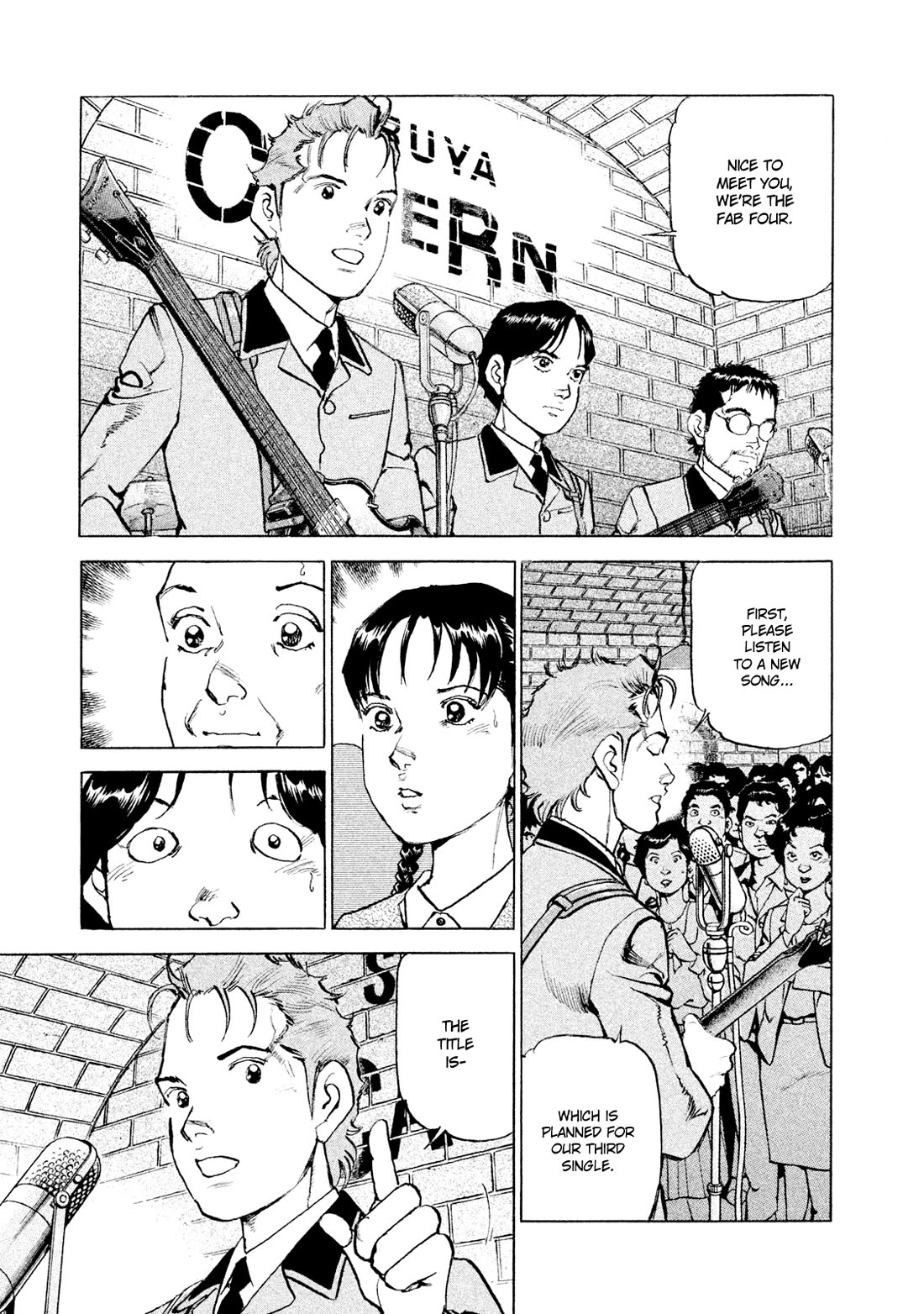 Boku wa Beatles chapter 48 page 5