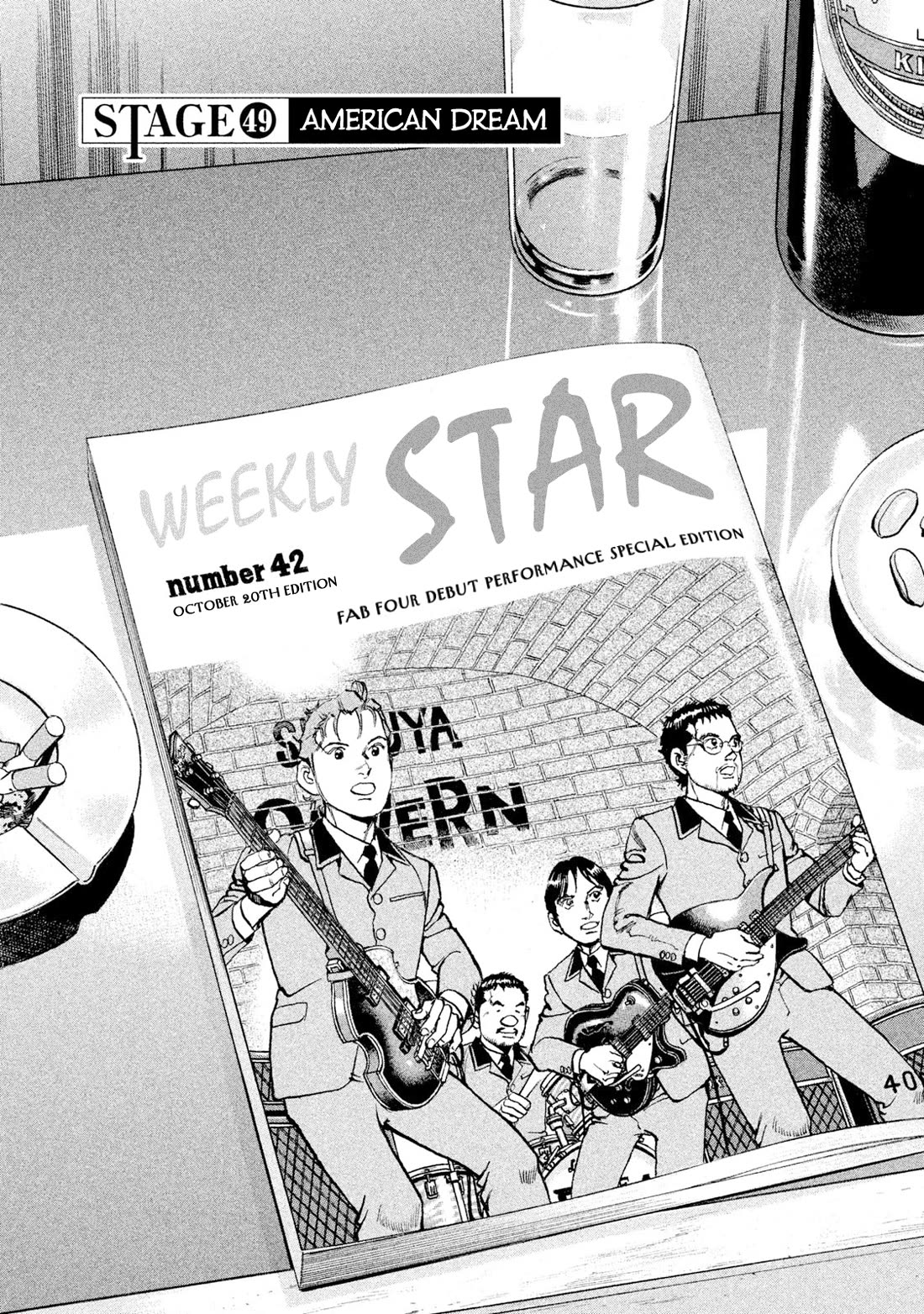 Boku wa Beatles chapter 49 page 1