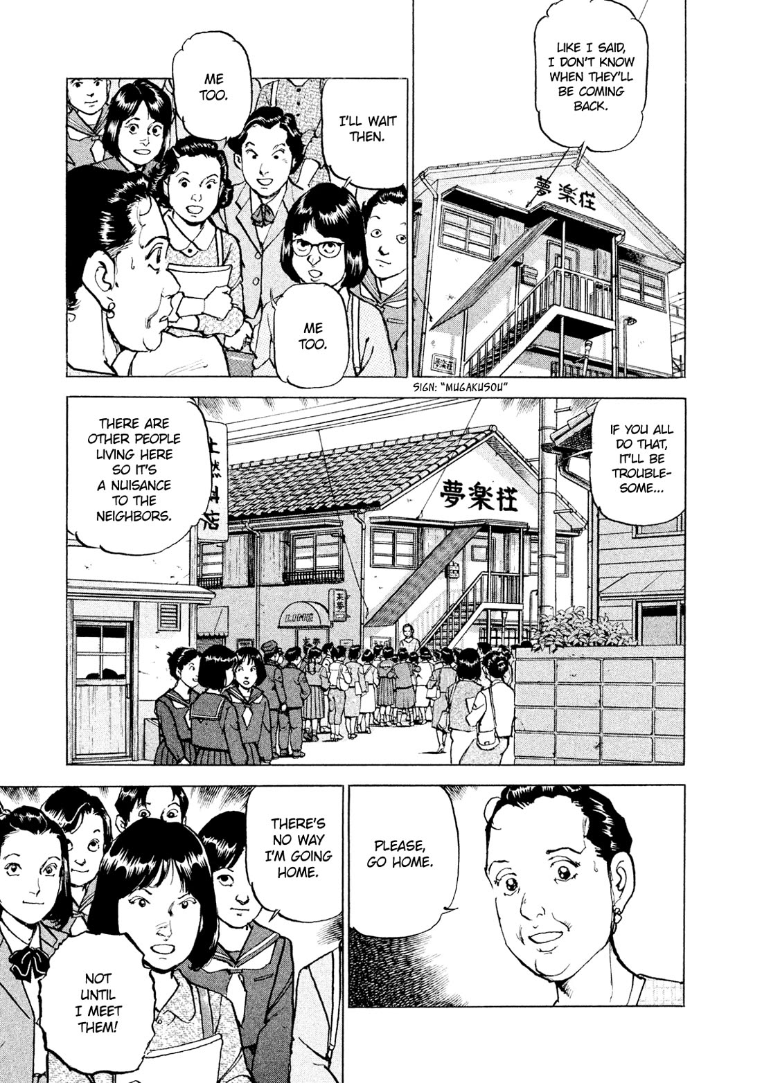 Boku wa Beatles chapter 49 page 11