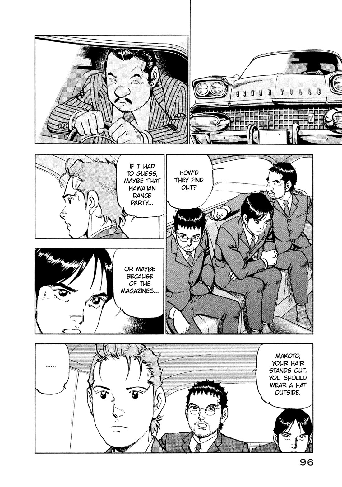 Boku wa Beatles chapter 49 page 12