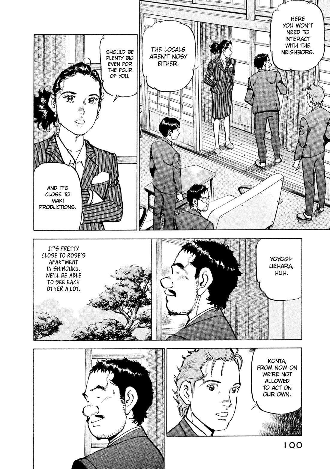 Boku wa Beatles chapter 49 page 16