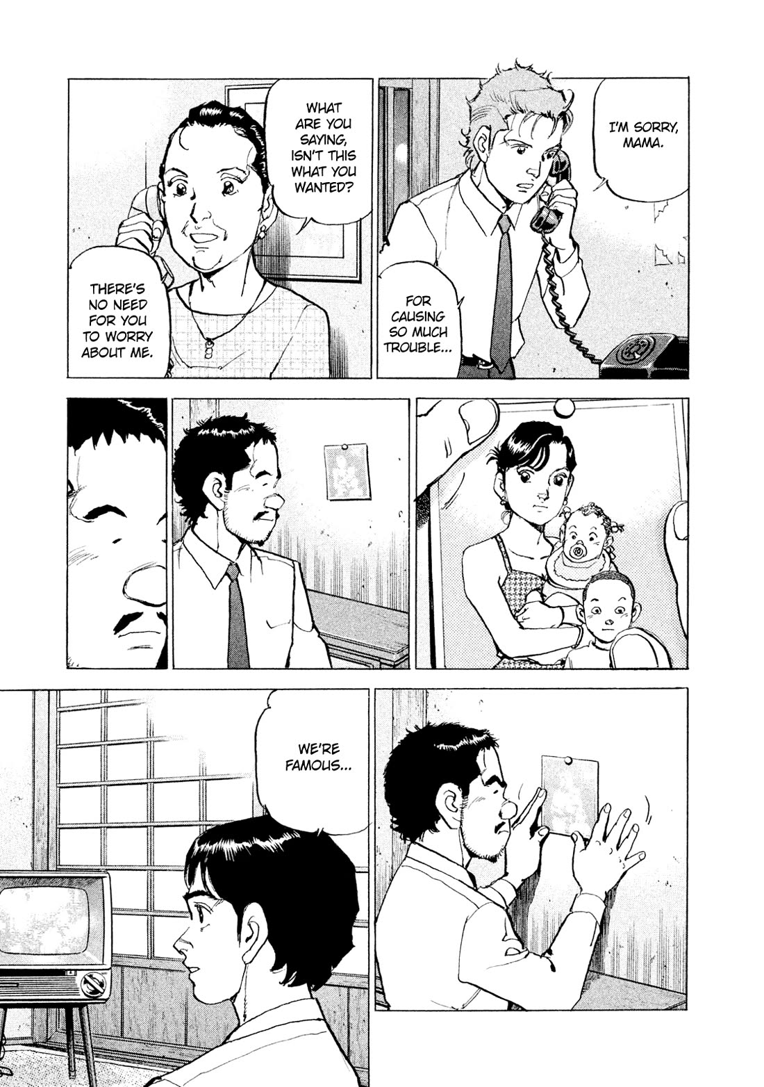 Boku wa Beatles chapter 49 page 19