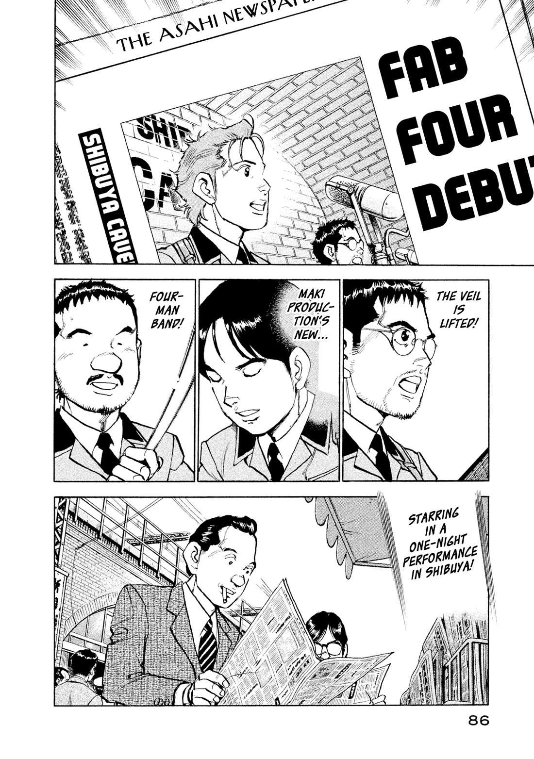 Boku wa Beatles chapter 49 page 2