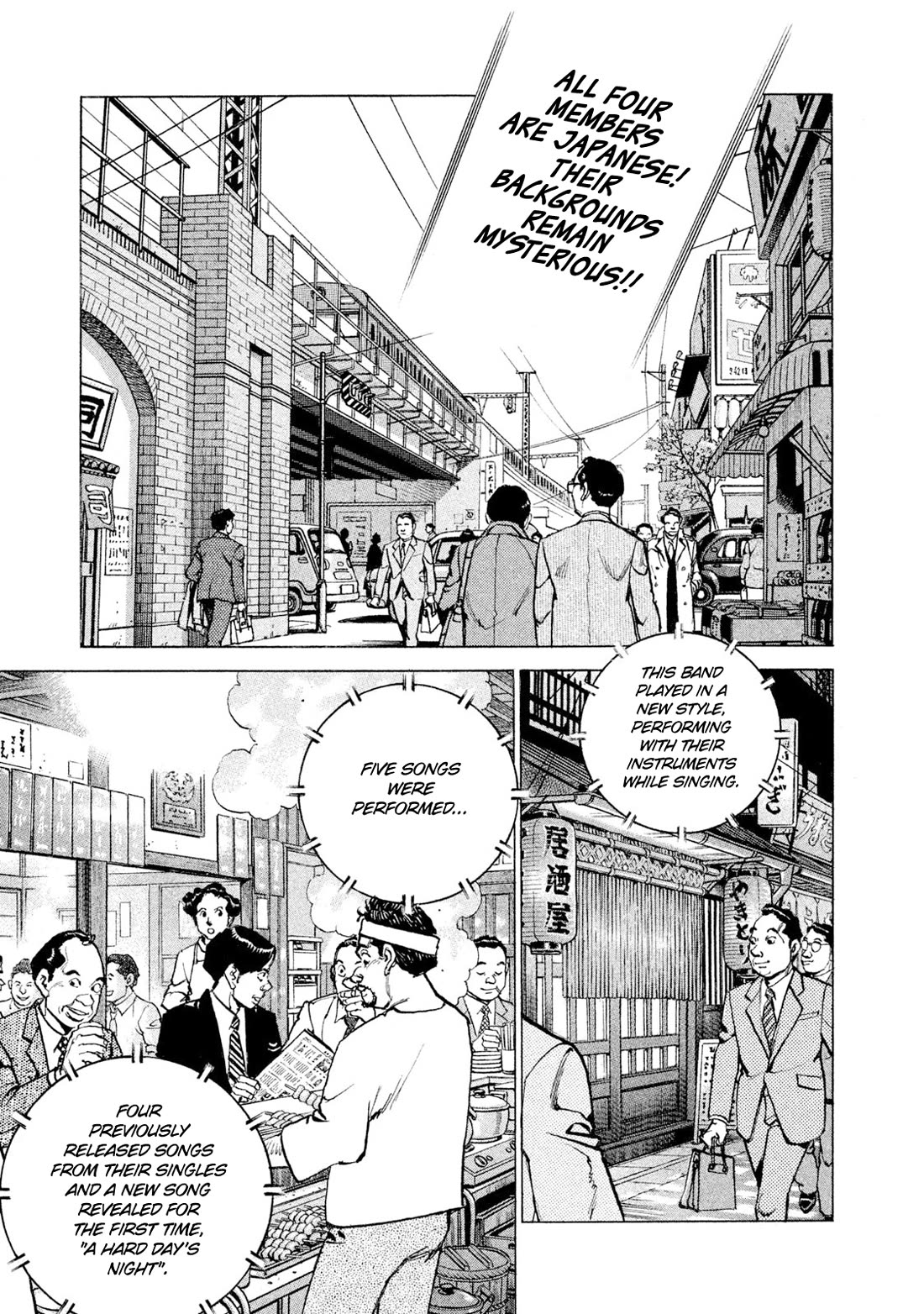 Boku wa Beatles chapter 49 page 3