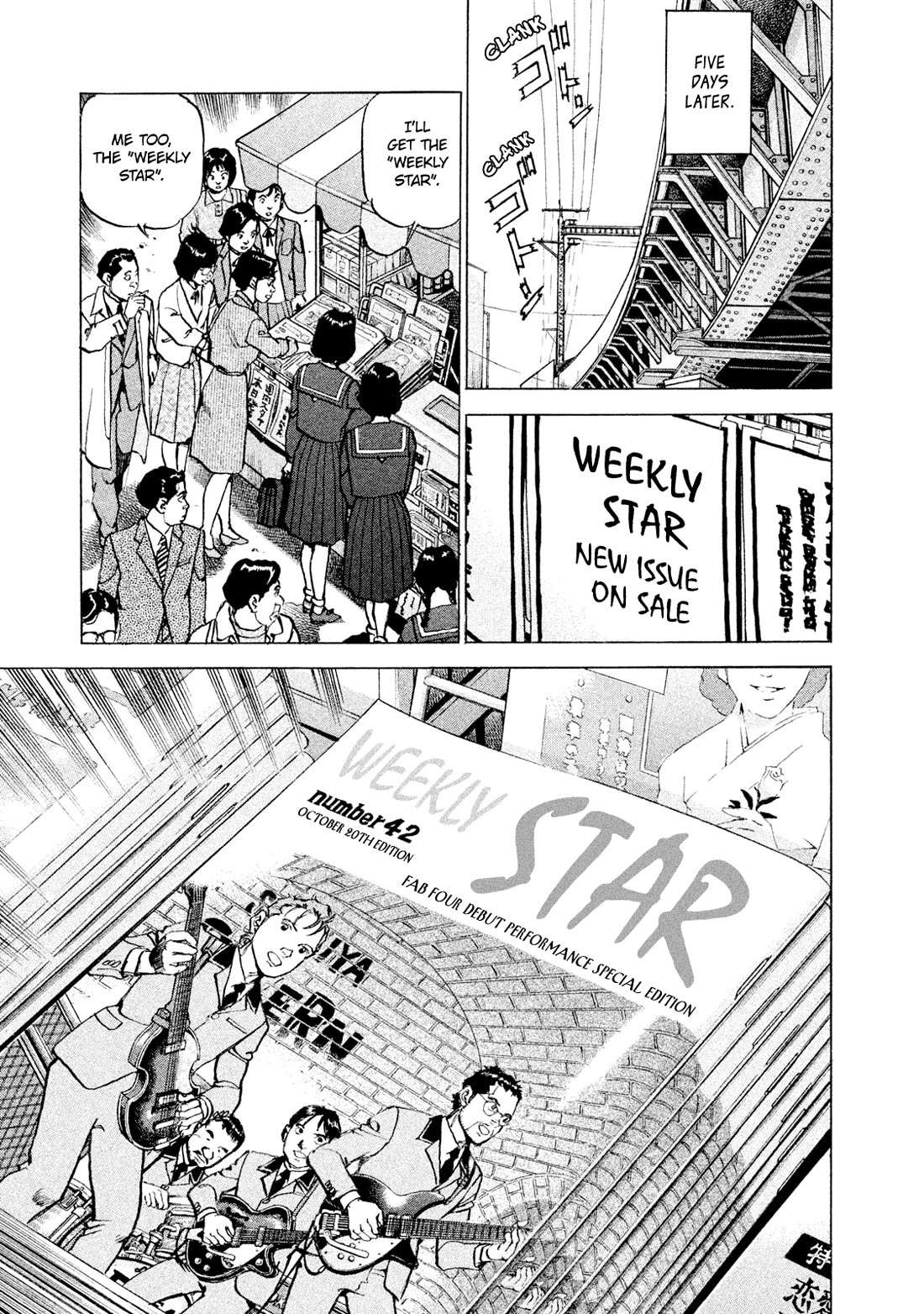 Boku wa Beatles chapter 49 page 5