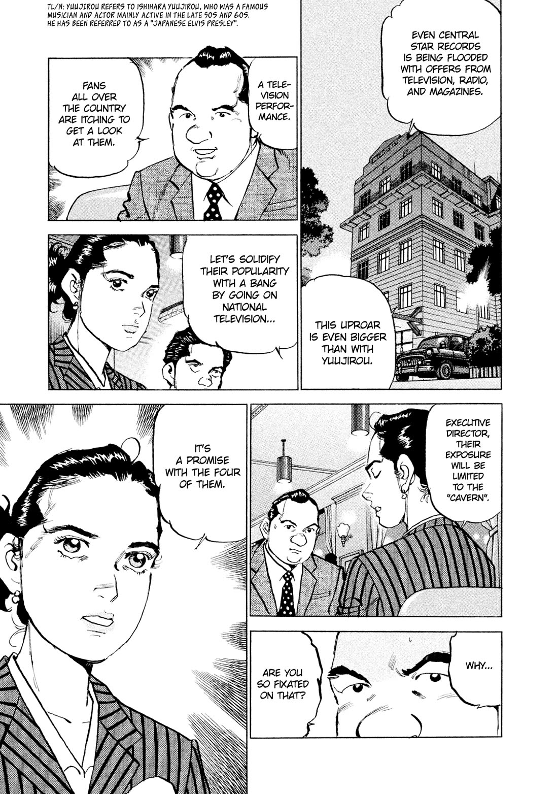 Boku wa Beatles chapter 49 page 7