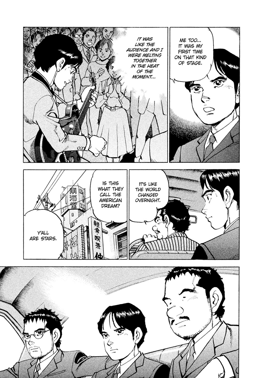 Boku wa Beatles chapter 49 page 9