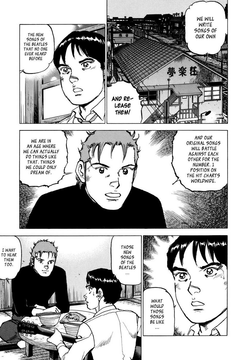 Boku wa Beatles chapter 5 page 12