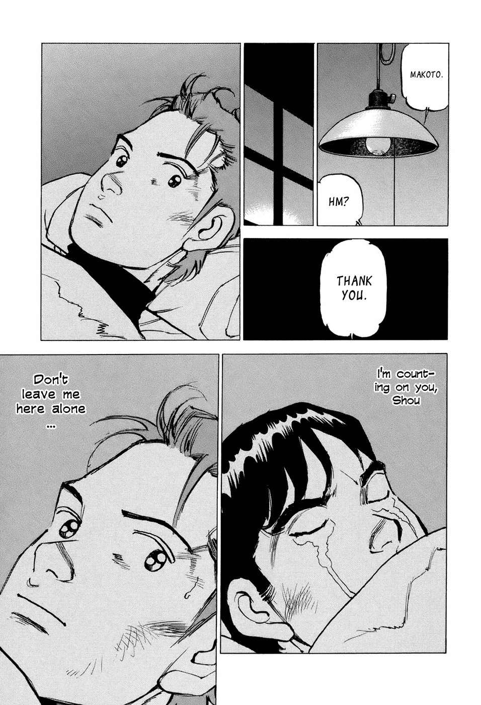 Boku wa Beatles chapter 5 page 16