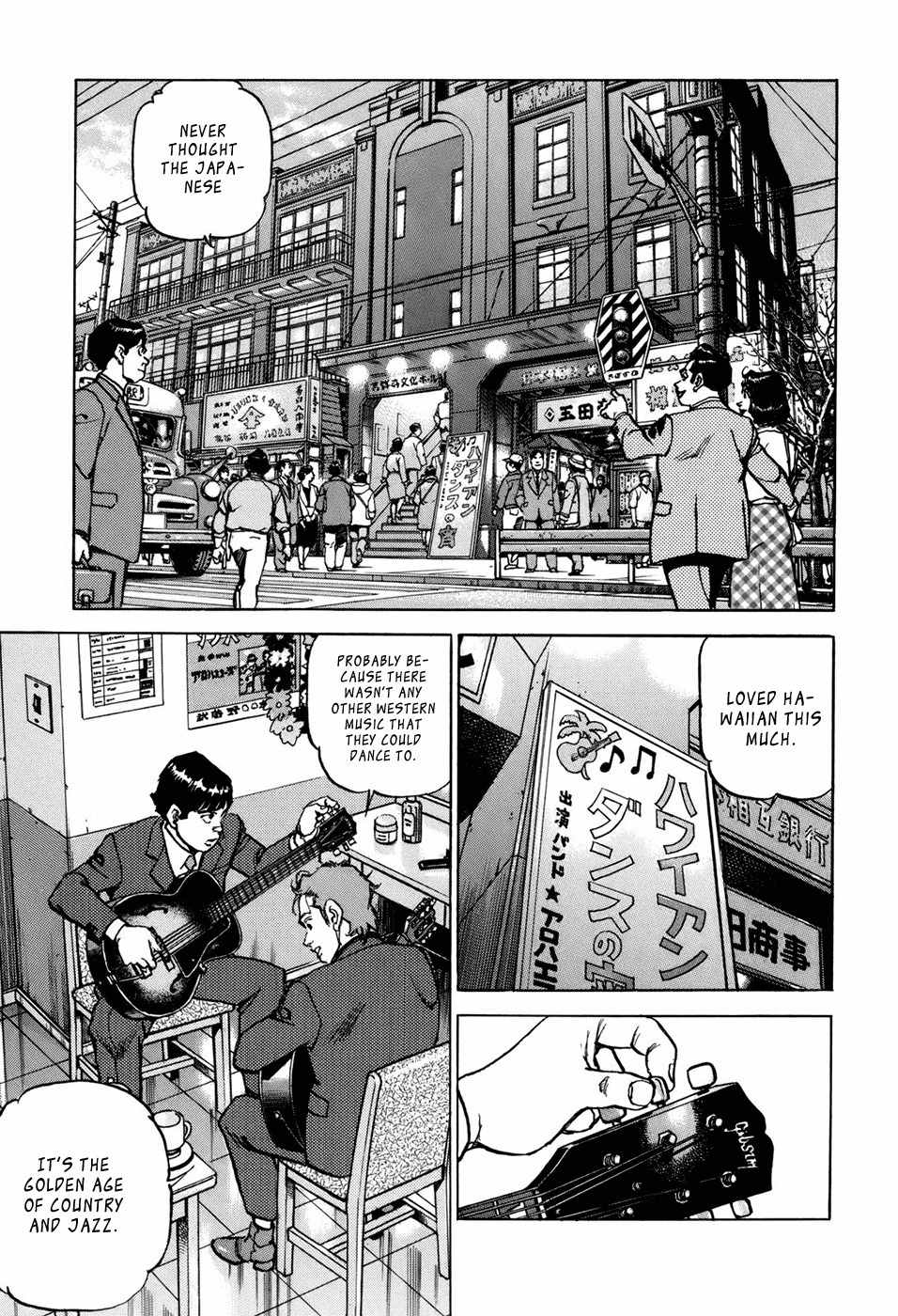 Boku wa Beatles chapter 5 page 18