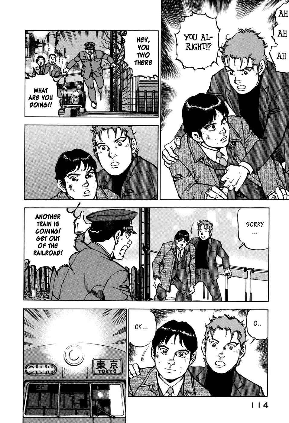 Boku wa Beatles chapter 5 page 5