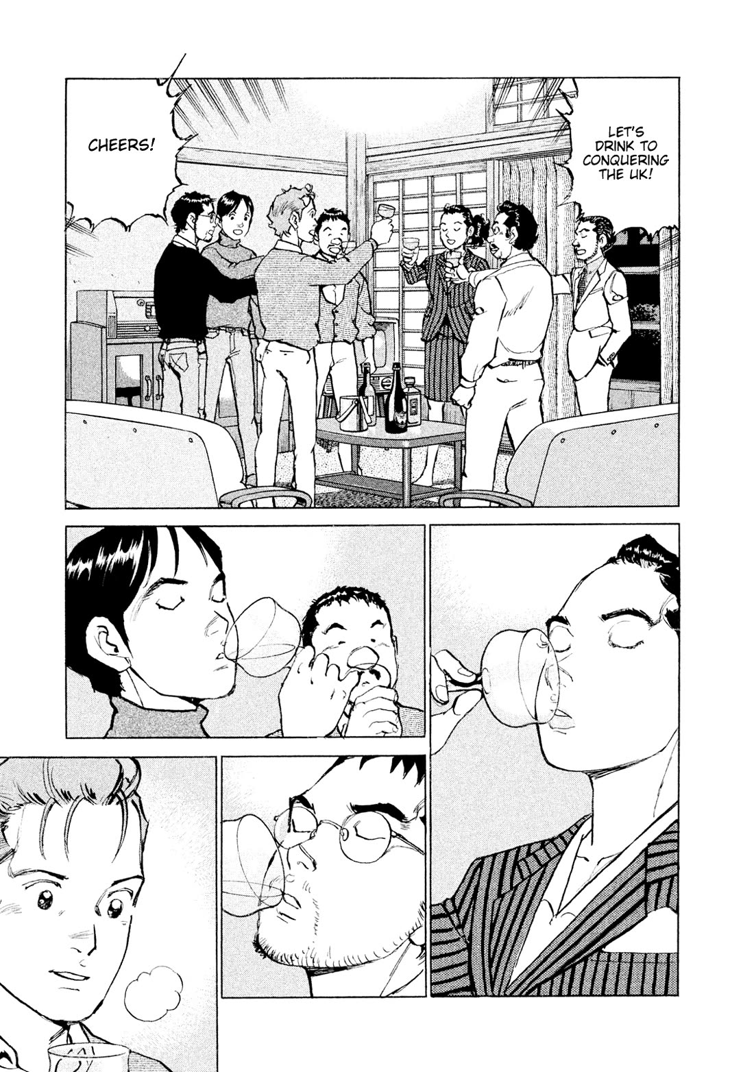 Boku wa Beatles chapter 50 page 11