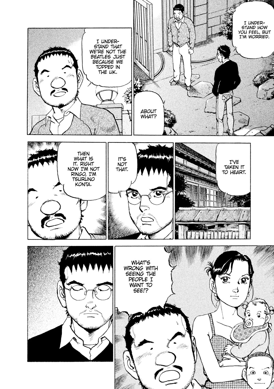 Boku wa Beatles chapter 50 page 16