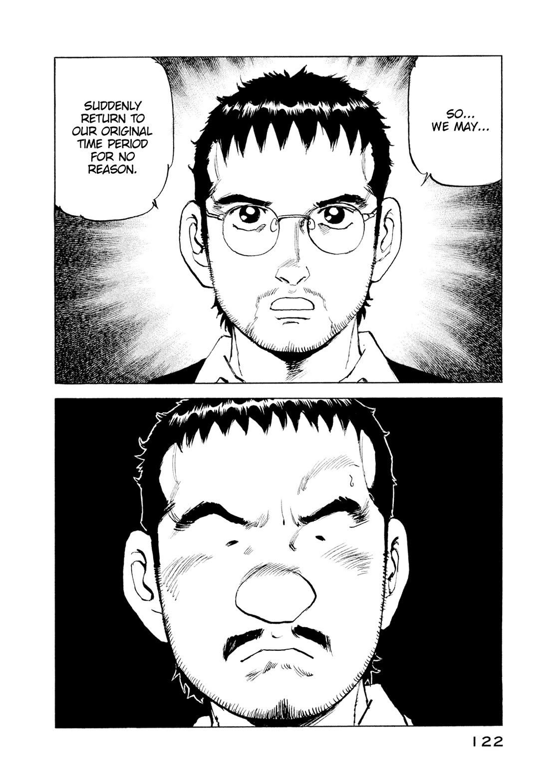 Boku wa Beatles chapter 50 page 18