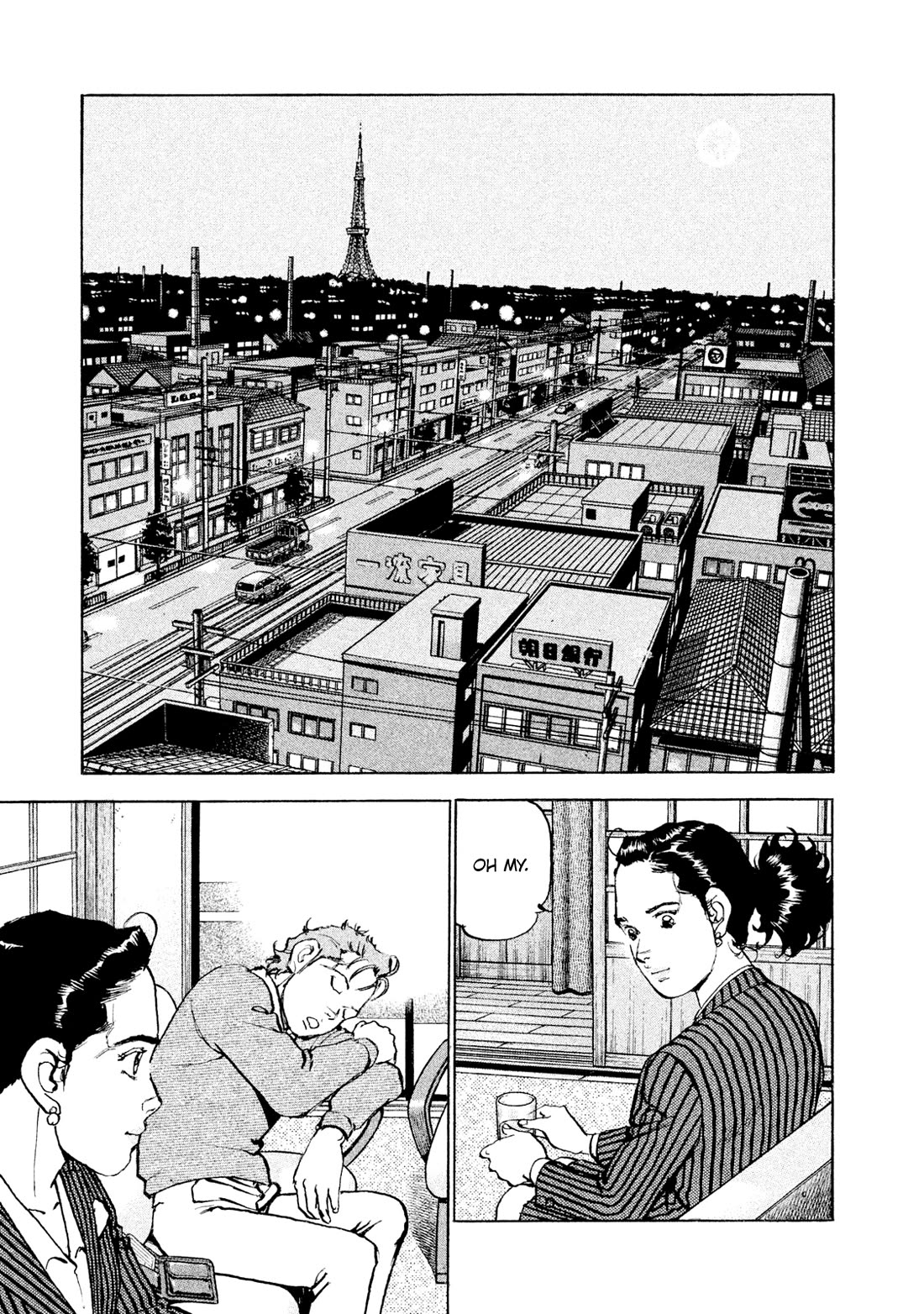 Boku wa Beatles chapter 50 page 19