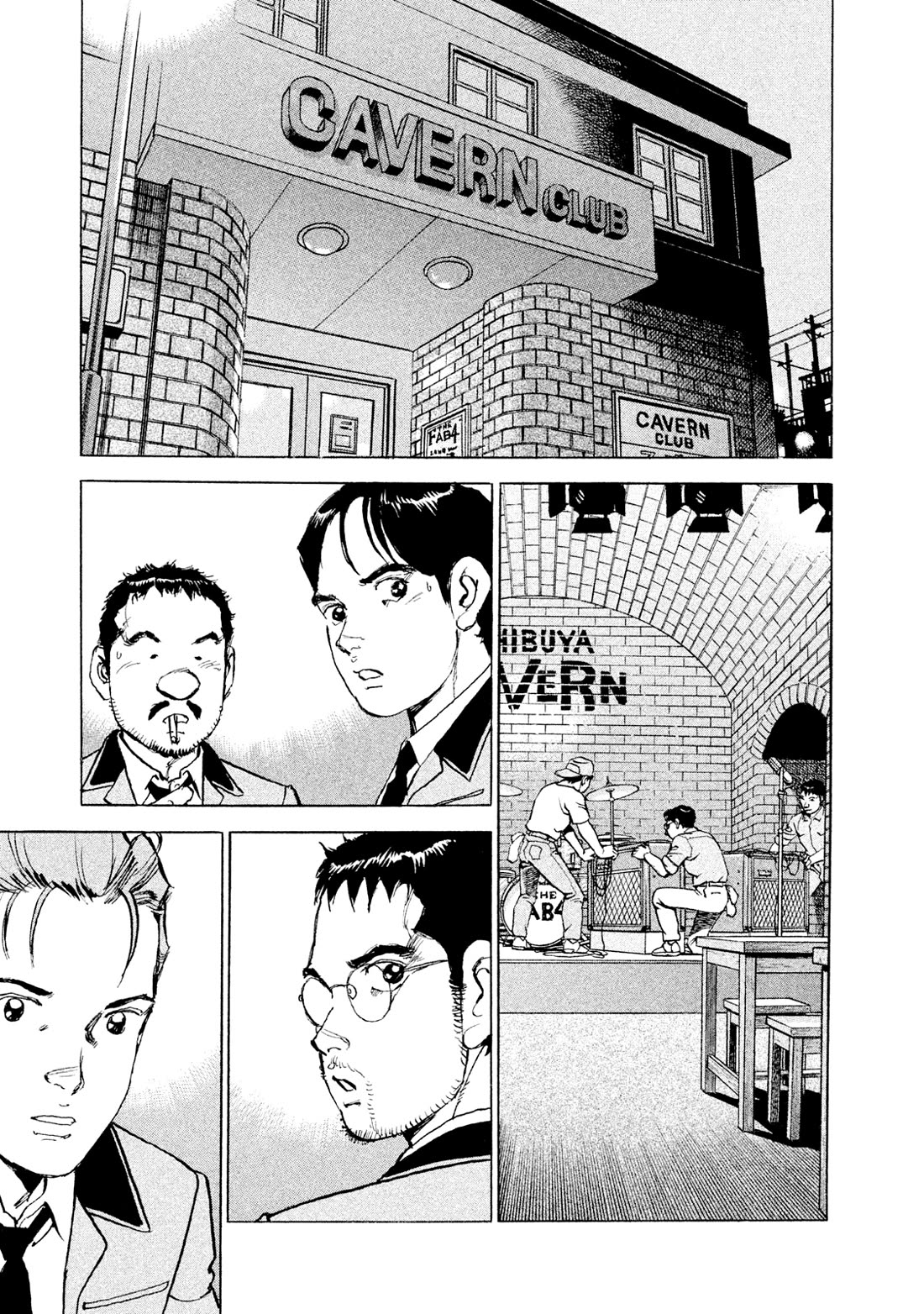 Boku wa Beatles chapter 50 page 7