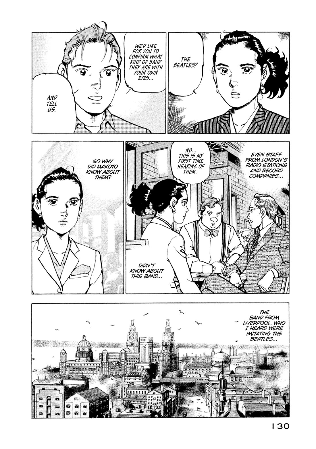 Boku wa Beatles chapter 51 page 6