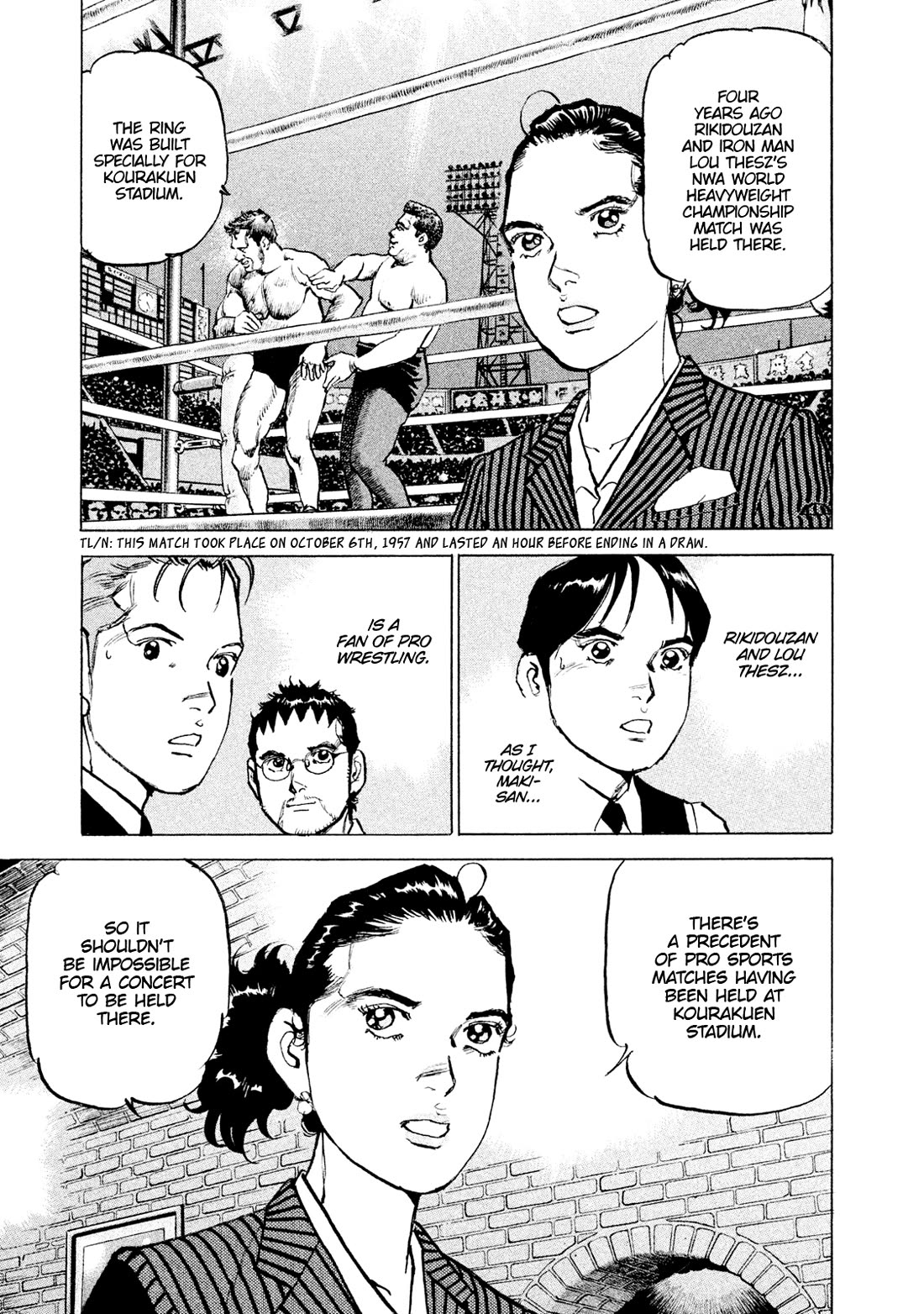 Boku wa Beatles chapter 52 page 17