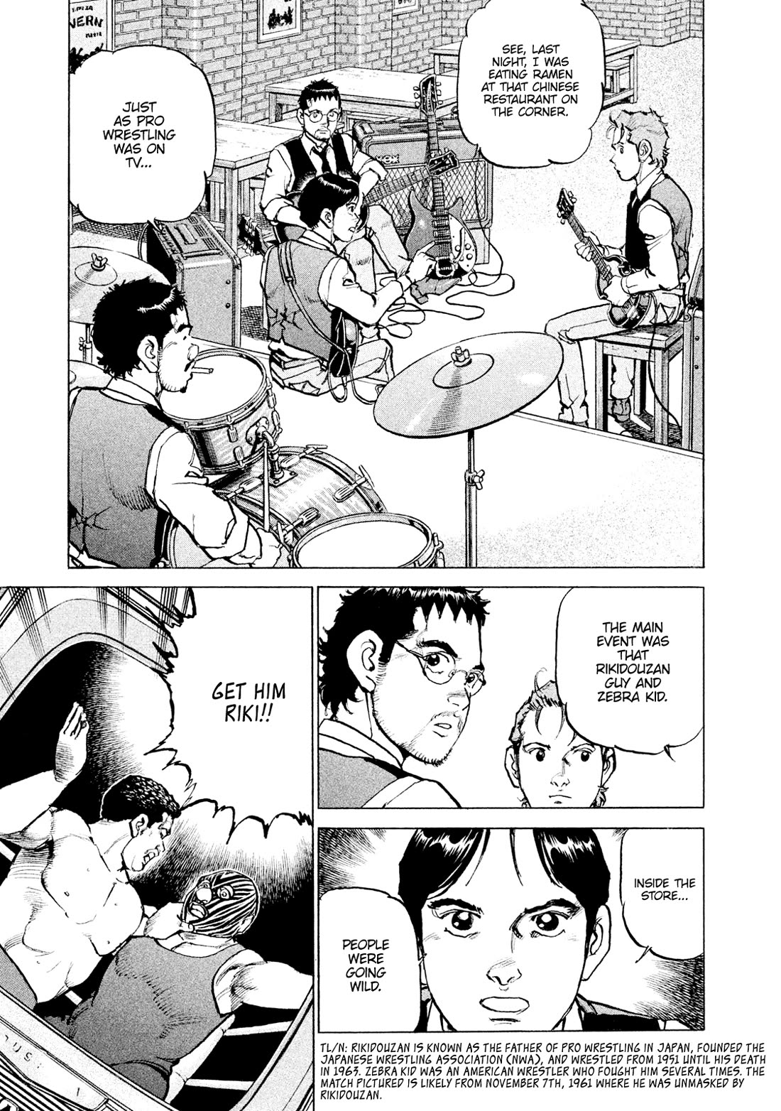 Boku wa Beatles chapter 52 page 7