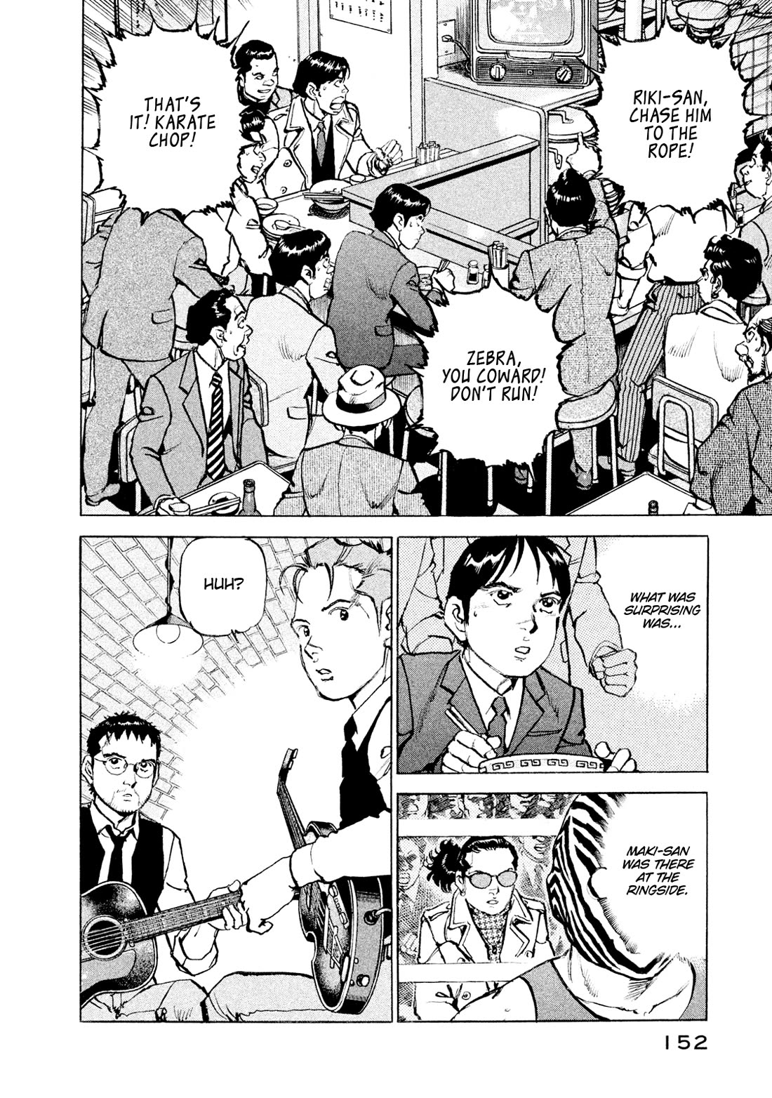 Boku wa Beatles chapter 52 page 8