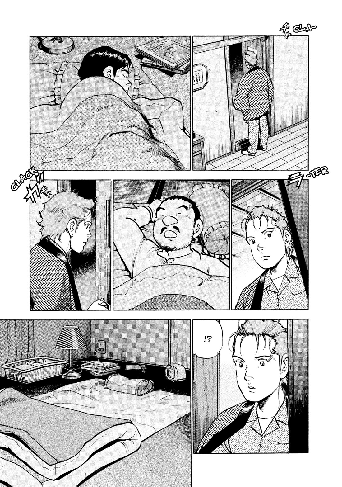 Boku wa Beatles chapter 53 page 5