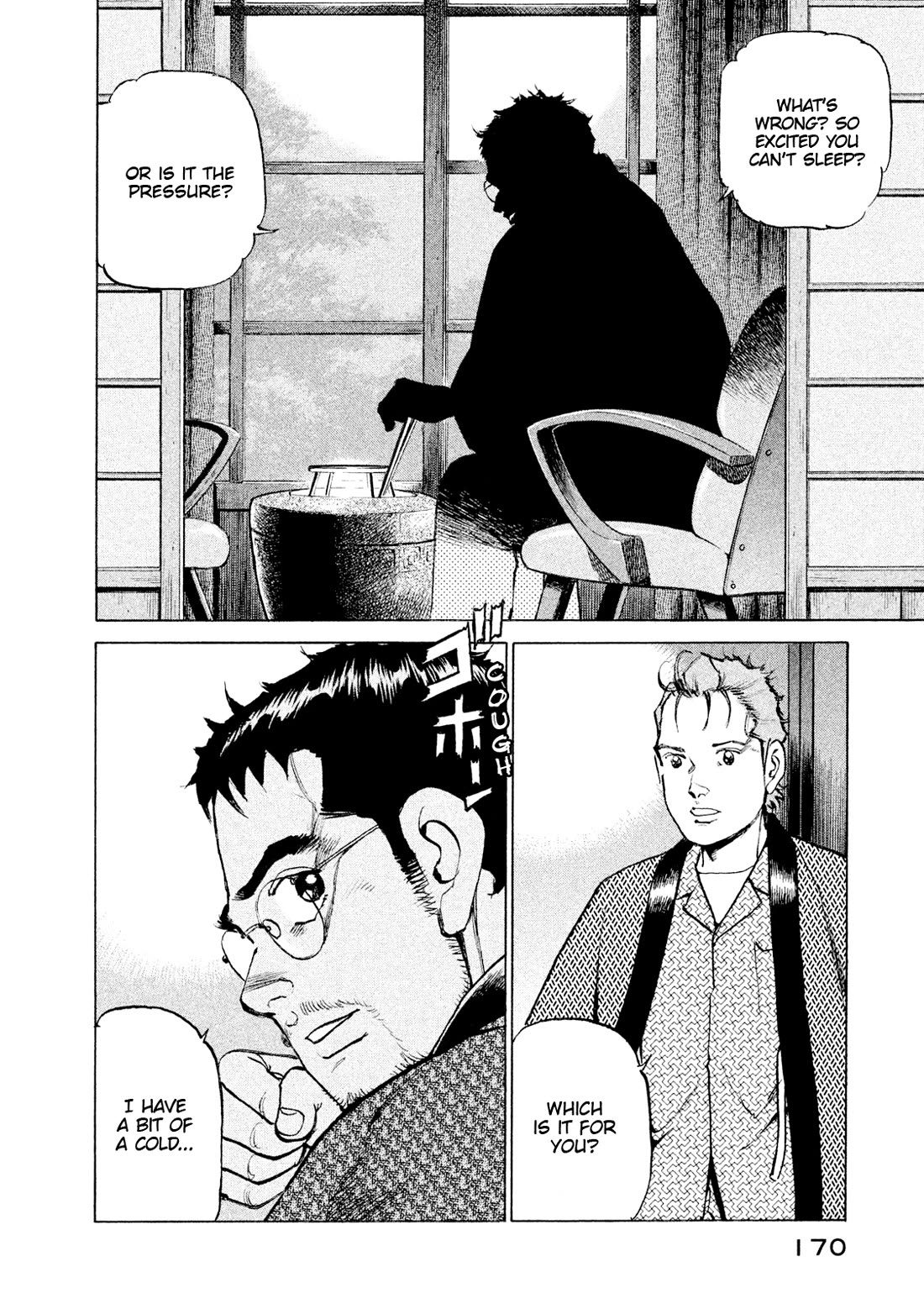 Boku wa Beatles chapter 53 page 6