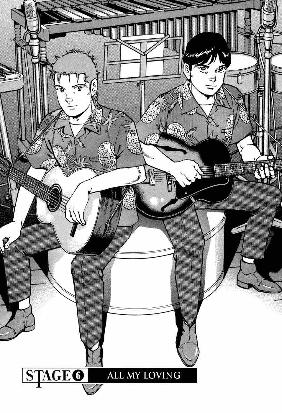 Boku wa Beatles chapter 6 page 2