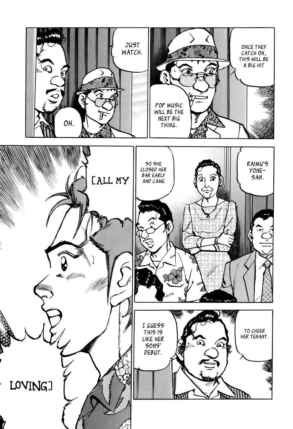 Boku wa Beatles chapter 6 page 6