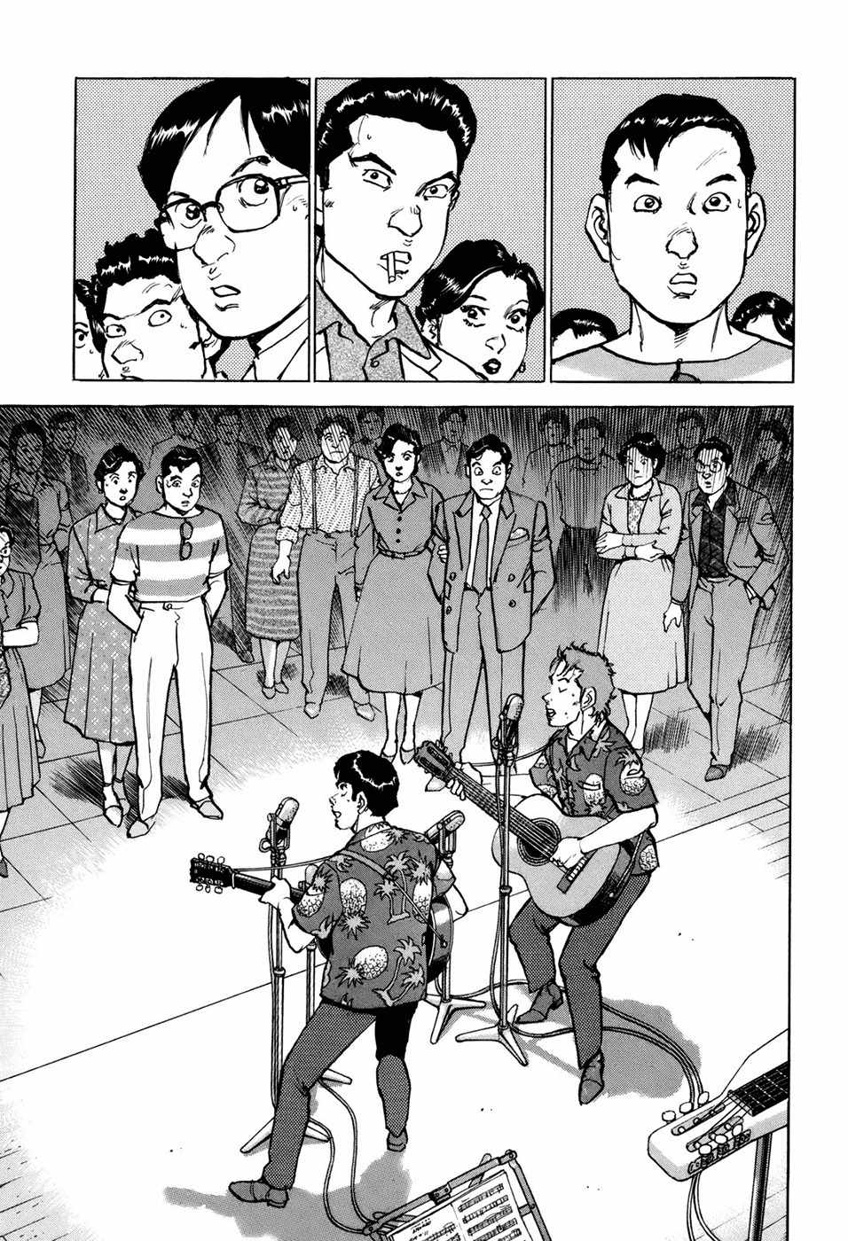 Boku wa Beatles chapter 6 page 8