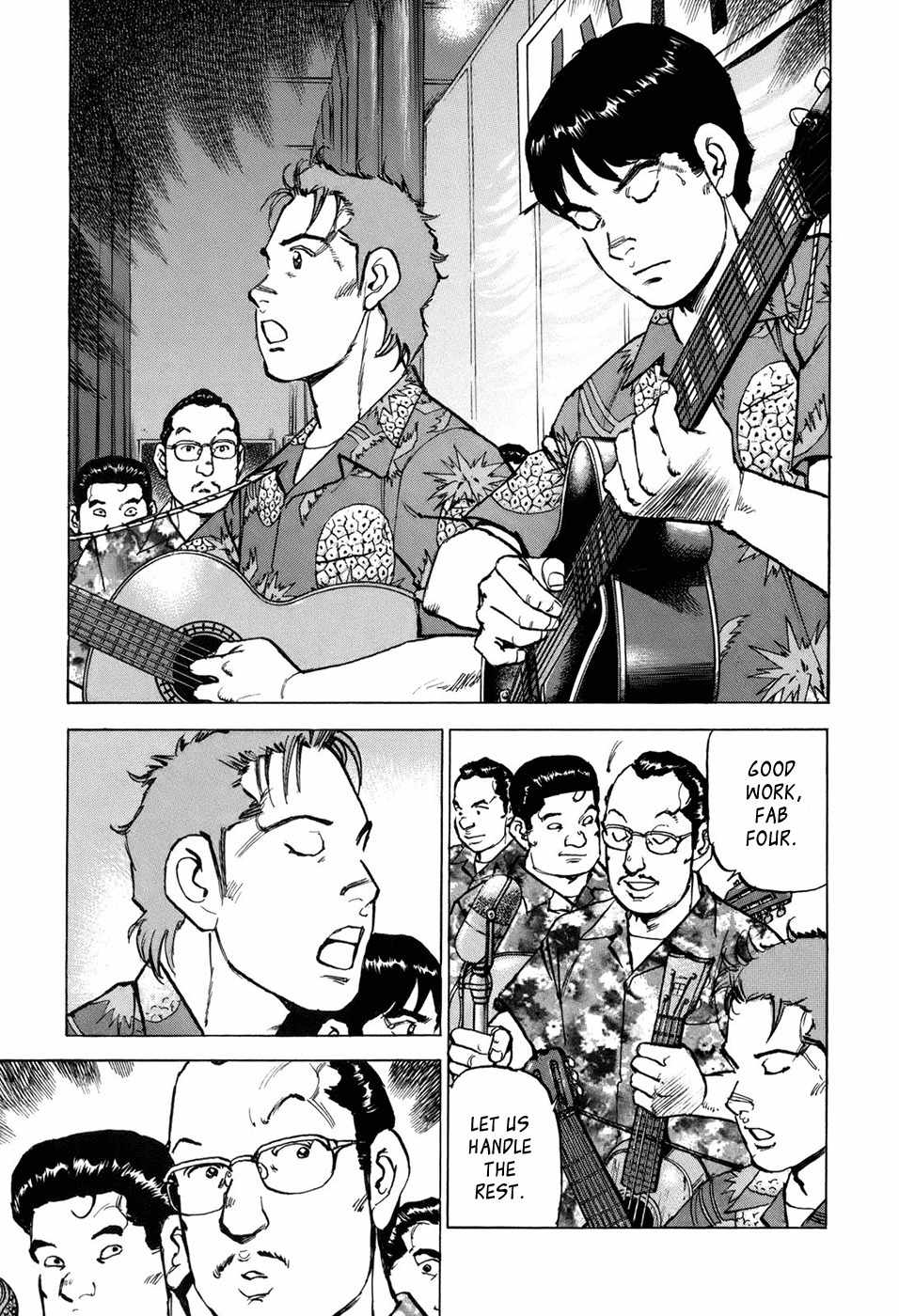 Boku wa Beatles chapter 7 page 2