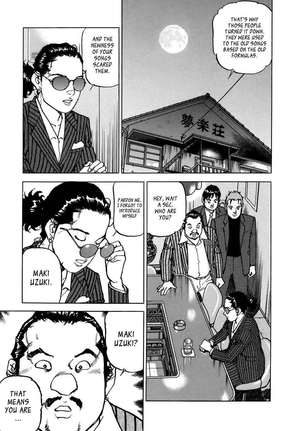 Boku wa Beatles chapter 7 page 20