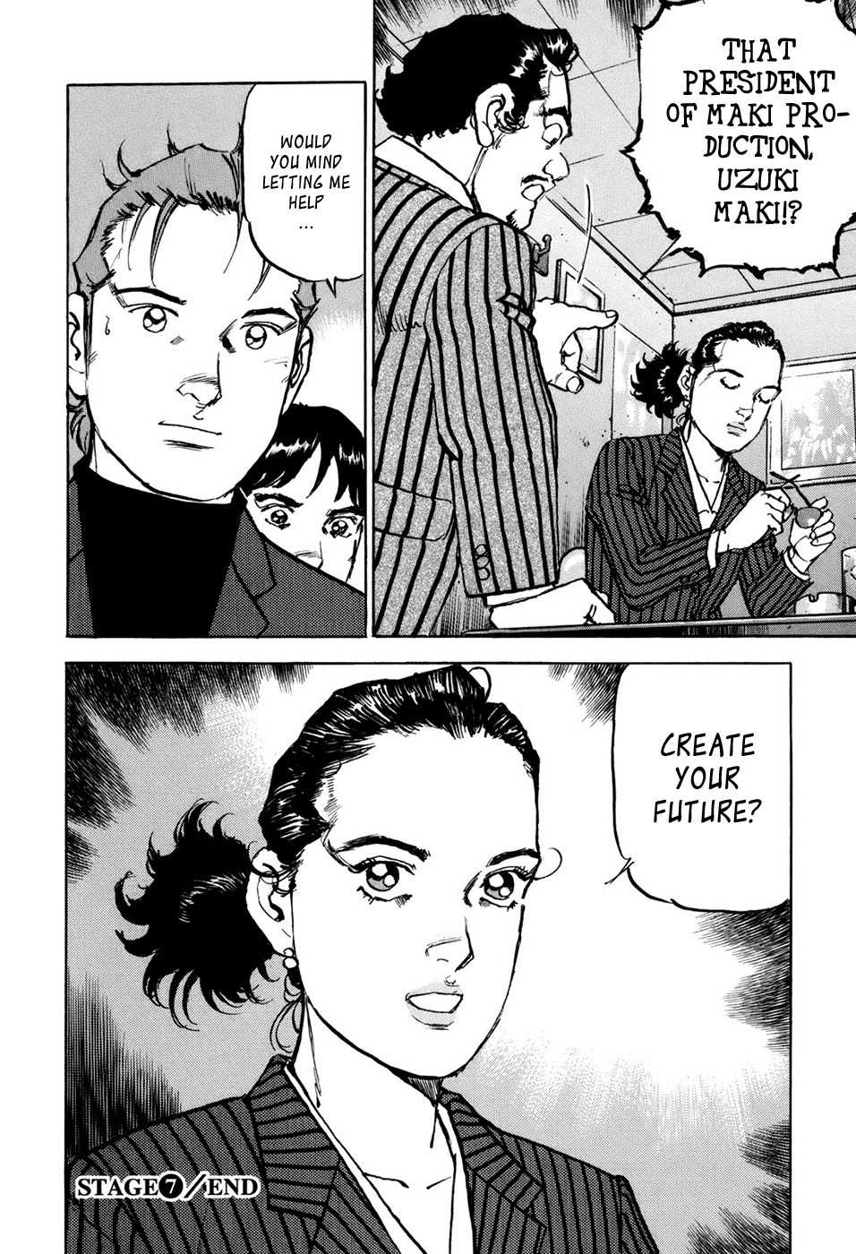 Boku wa Beatles chapter 7 page 21