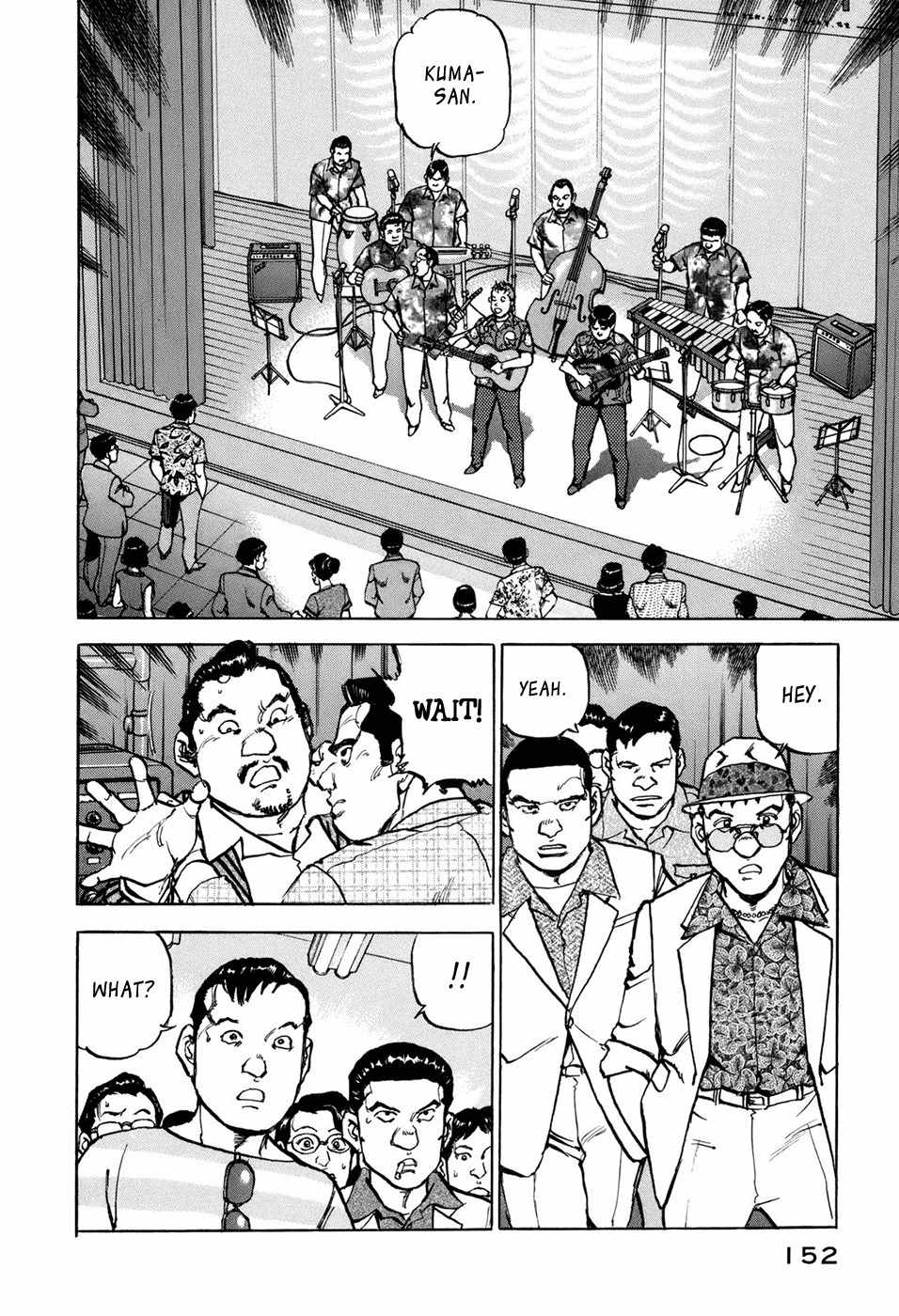 Boku wa Beatles chapter 7 page 3