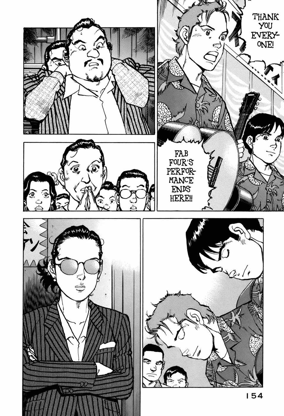 Boku wa Beatles chapter 7 page 5