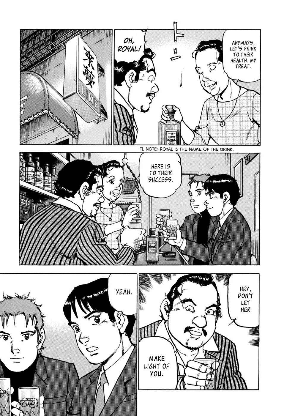 Boku wa Beatles chapter 8 page 10